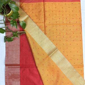 Home 17 Golden–Yellow