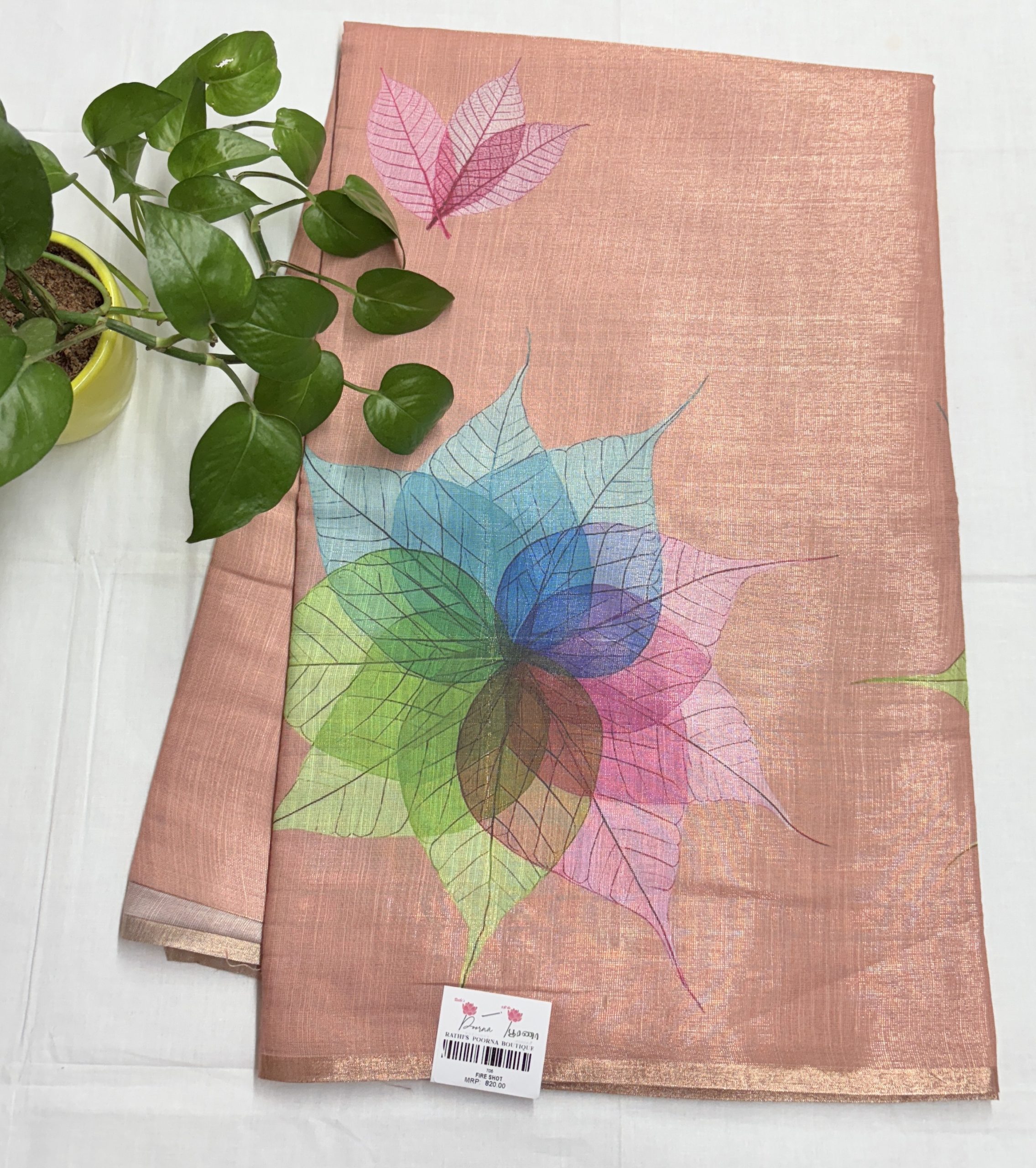 IMG_E0804 tissue linen saree