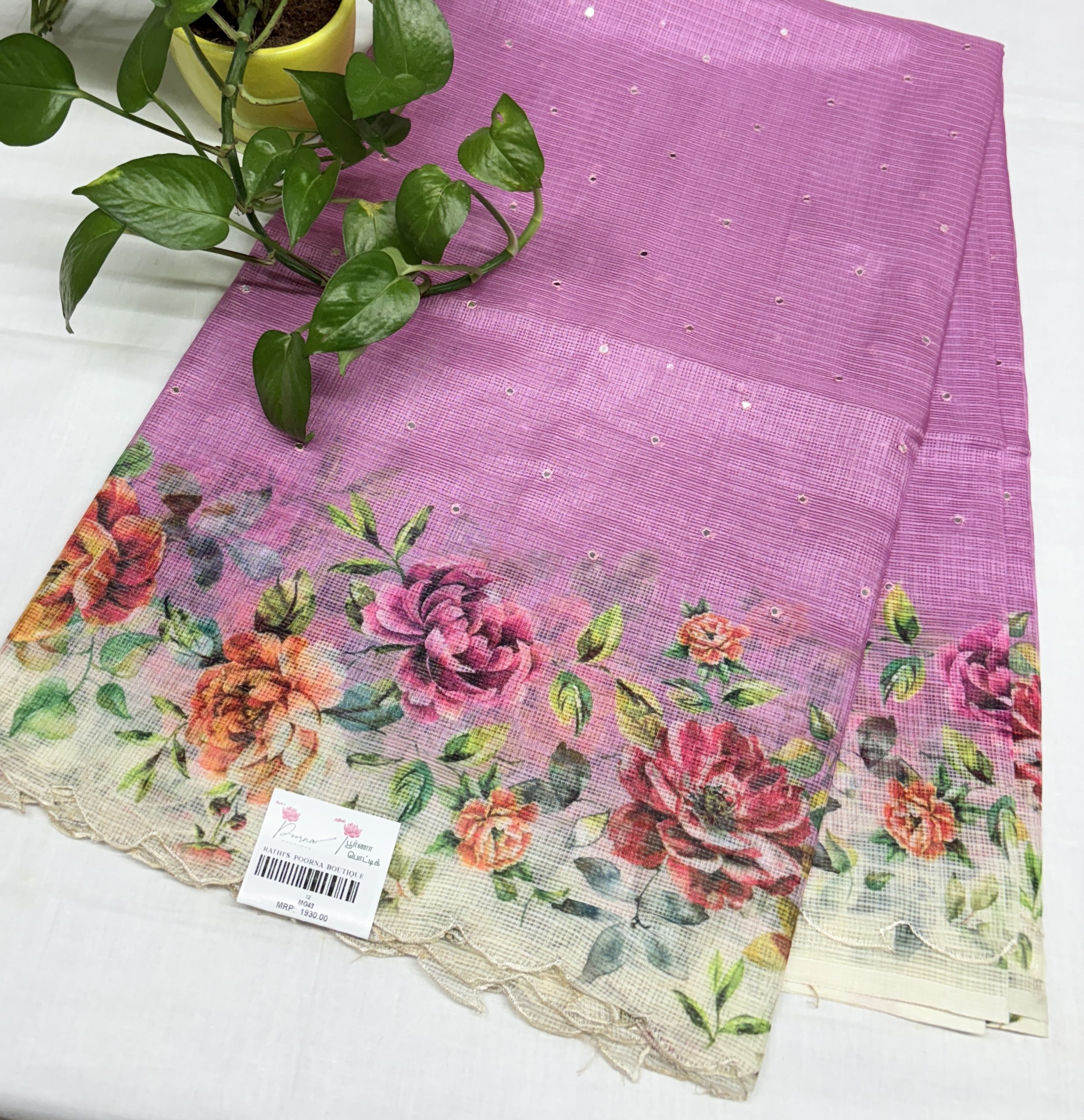 IMG_E0847 Lavender–Pink