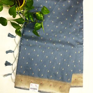 Steel blue / Grey-blue