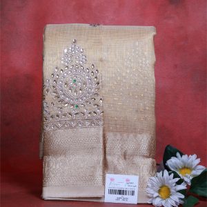 Tissue Cotton Saree