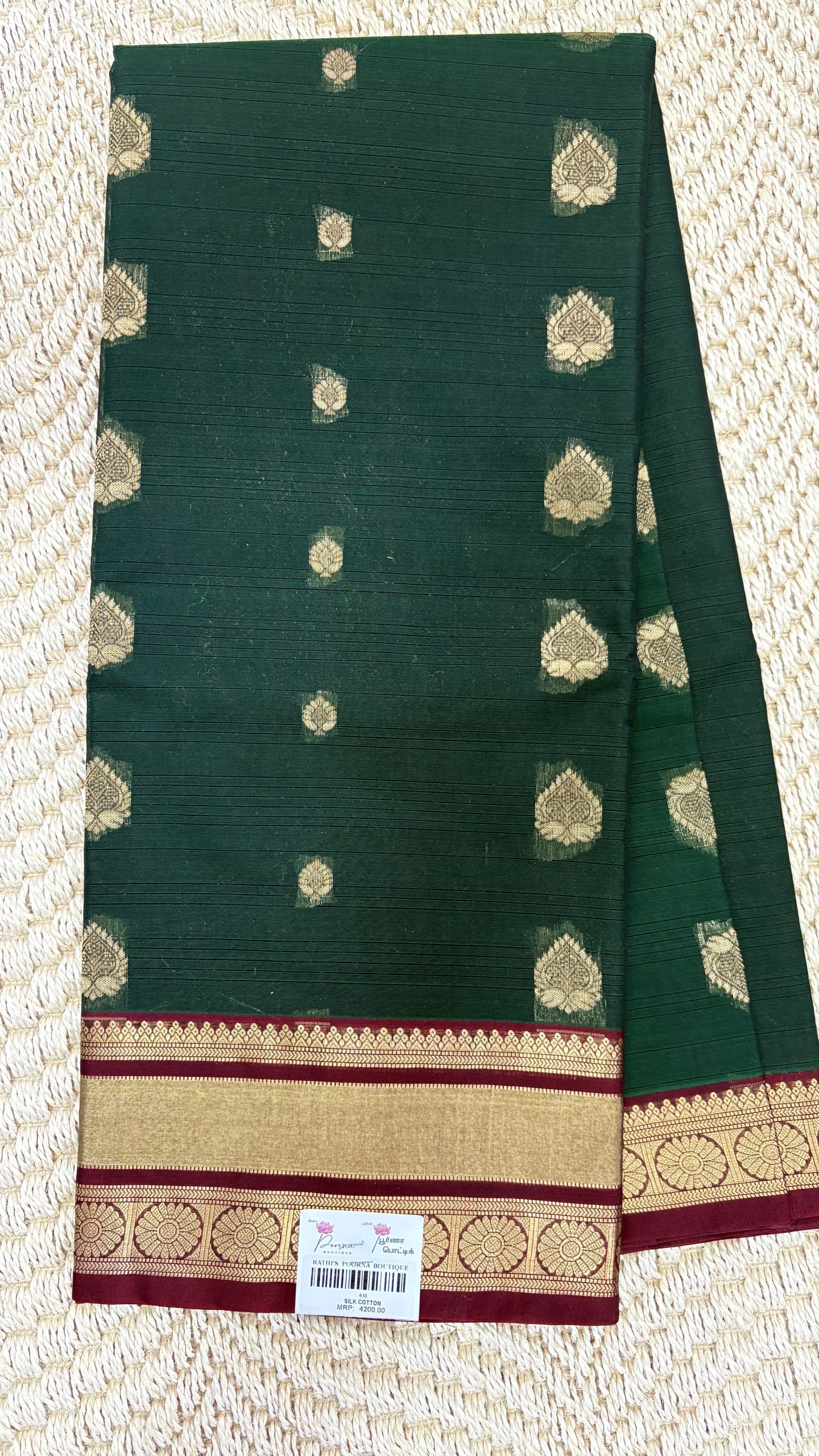IMG_E2288 Green Pure Silk Cotton Saree