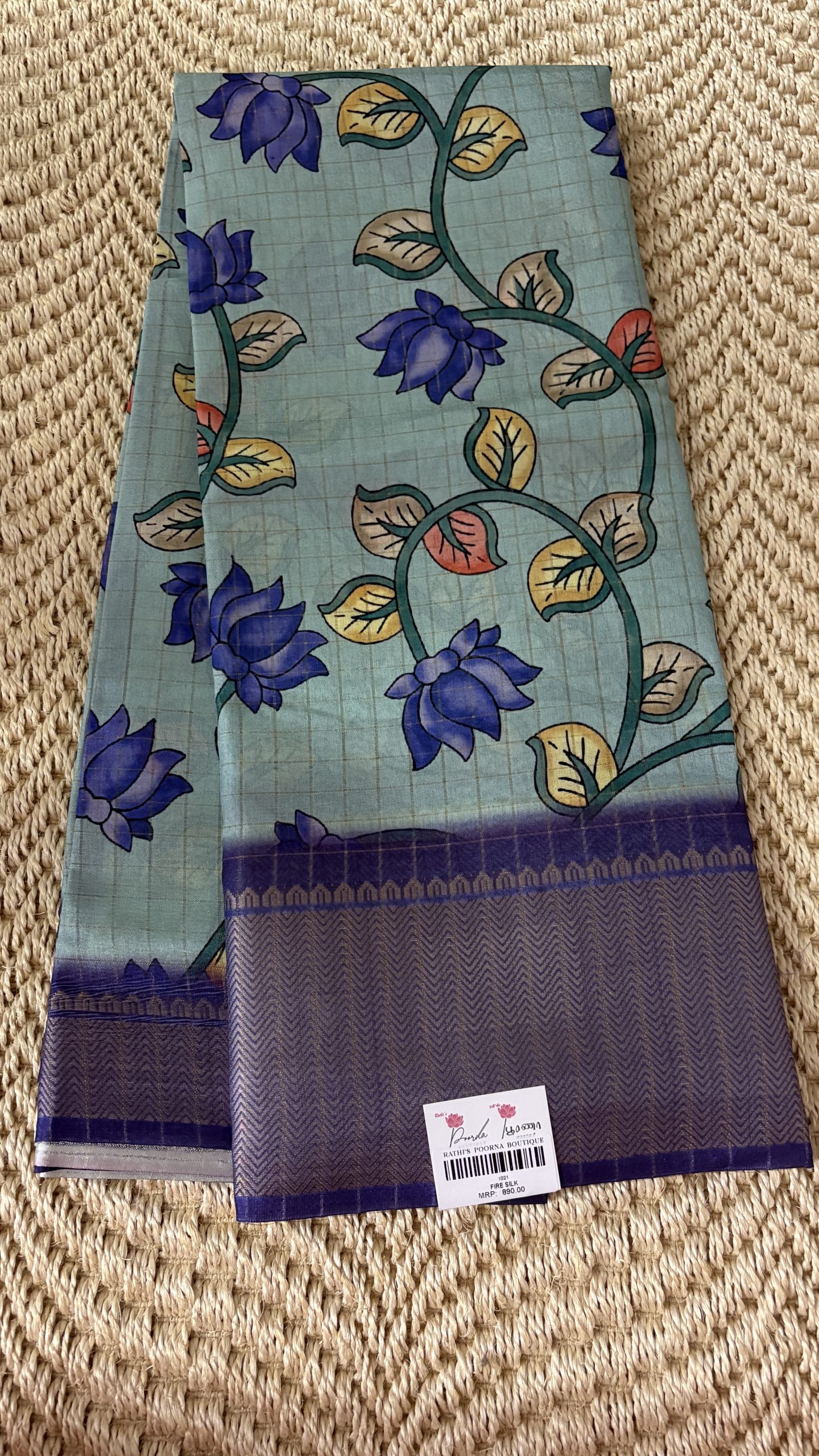 IMG_E2170 Sea Green semi dola silk