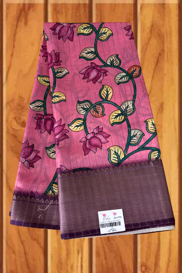 Home 1 Poorna Saree Boutique,