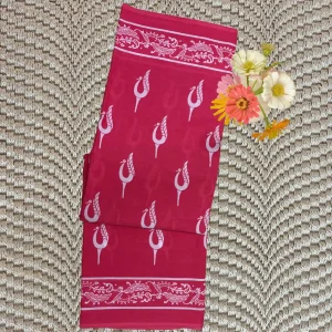 Graceful Peacock Motif Cotton Saree