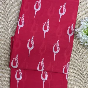 Graceful Peacock Motif Cotton Saree