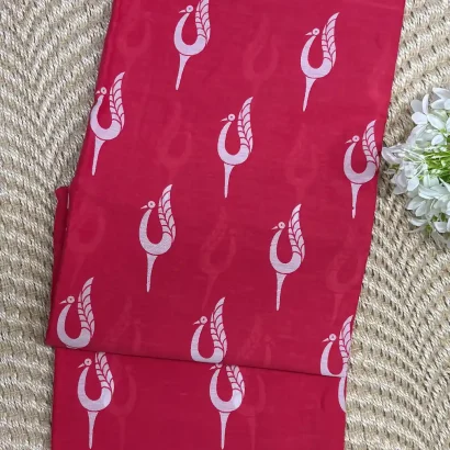 Graceful Peacock Motif Cotton Saree