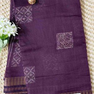 Deep Aubergine / Wine Purple Fancy Cotton saree